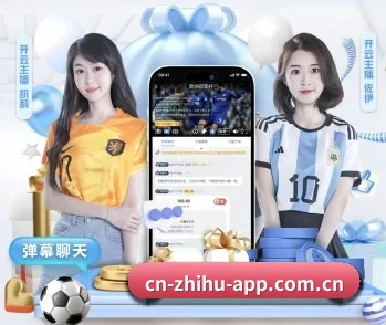 知乎的故事