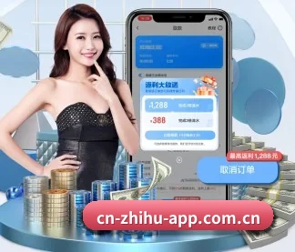 知乎 APP